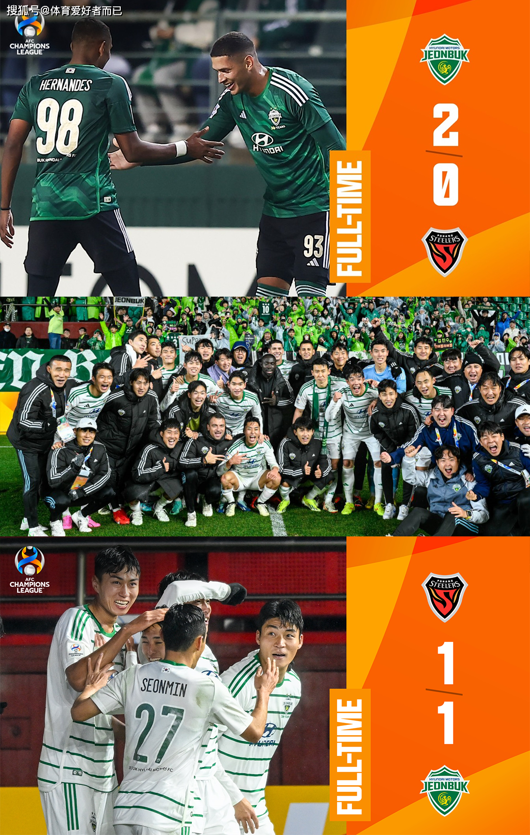 Duomi sports包含亚冠加时末段走向成谜,葡萄牙体育迎来里程碑,压力陡增,赛季目标并未改变的词条