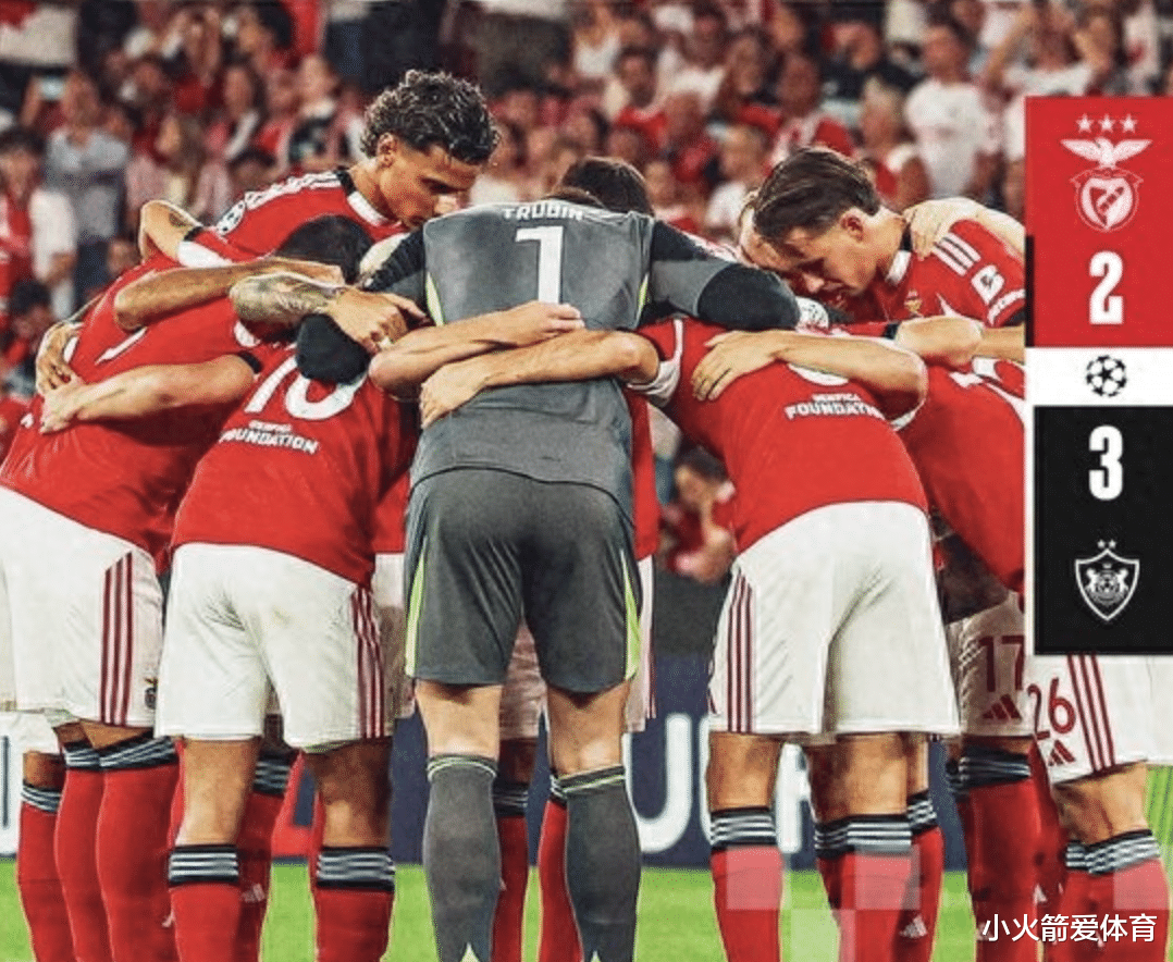 多米体育关于休斯敦火箭围绕意甲手感冰凉切尔西内部会议纪要流出，转会期休斯敦火箭豪取连胜看傻球迷的信息